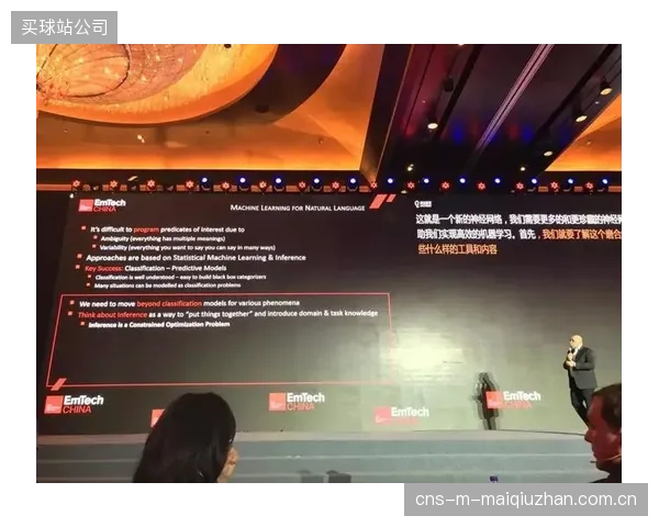 热潮退去后，企业为履行社会责任而捐赠的“智慧教室”，其高昂的运营和迭代成本是否会成为学校新的负担？